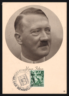 1938 'Our Guide', Propaganda Postcard, Third Reich Nazi Germany