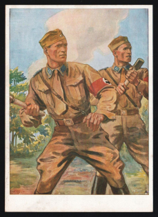 'German, Acquire the SA Sports Badge!', Propaganda Postcard, Third Reich Nazi Germany