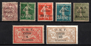 1920 Cilicia, French Colonies (Sc. 101 - 107, CV $80)