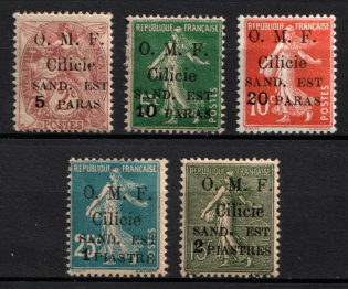 1920 Cilicia, French Colonies (Sc. 110 - 114, CV $70)