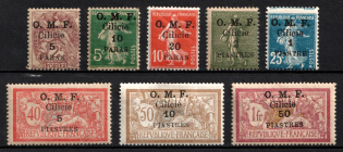 1920 Cilicia, French Colonies (Sc. 117, 119, 121, 122, 123, 124, 125, 126, CV $35)