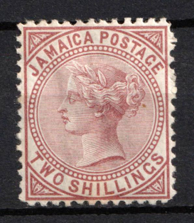 1875 2s Jamaica, British Colonies (SG 14, CV $60)