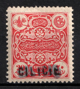 1919 20pa Cilicia, French Colonies, Postage Due Stamp (Sc. J6, CV $30)