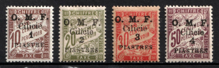 1921 Cilicia, French Colonies, Postage Due Stamps (Sc. J13 - J16, Full Set, CV $60)