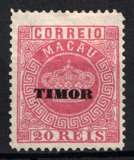 1885 Timor, Portuguese Сolonies (Scott 3B, CV $25)