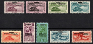 1936 Equatorial Africa, French Colonies (Sc. 1 - 6, 8 - 10, CV $70)