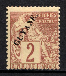 1892 Guiana, French Colonies (Sc. 19, CV $45)