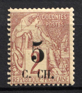 1886 - 1887 5c on 2c Cochinchina, French Colonies (Sc. 2, CV $40)