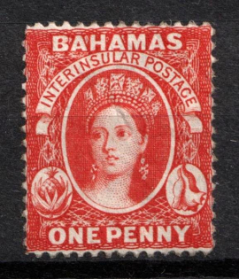 1877 1d Bahamas, British Colonies (SG 33 x, Watermark Reversed, CV $120)