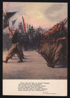 1939-1945 'Duce, You Gave the People the Empire, We Will Fertilize it with Work, with the Old World Gone Stupid there are Always Scores to Settle' Italy WWII Fascist Propaganda Postcard