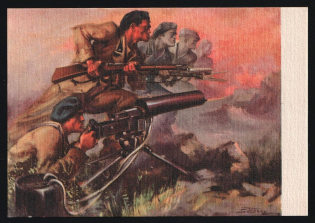 1939-1945 'Oh Villa Ibarra in Your Horrible Night the Youths with the Triarii Ran to Their Deaths' Italy WWII Fascist Propaganda Postcard