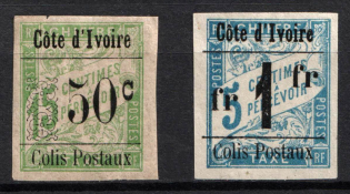 1903 Ivory Coast, French Colonies, Parcel Post Stamp (Sc. Q7, Q11, CV $35)