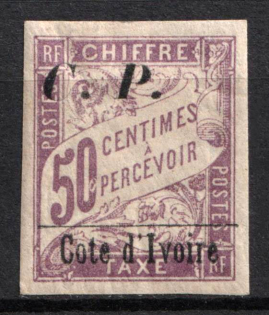 1904 Ivory Coast, French Colonies, Parcel Post Stamp (Sc. Q26, CV $45)