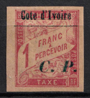 1904 Ivory Coast, French Colonies, Parcel Post Stamp (Sc. Q27, CV $45)