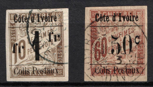 1903 Ivory Coast, French Colonies, Parsel Post Stamp (Sc. Q8, Q17, Used, CV $60)