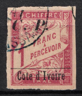 1904 1fr Ivory Coast, French Colonies, Parsel Post Stamp (Sc. Q27, Used, CV $45)