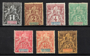 1892-1907 India, French Colonies (Sc. 1 - 4, 6, 14, 18, CV $35)