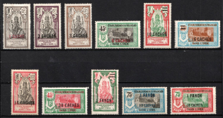 1923-28 India, French Colonies (Sc. 54 - 56, 59, 60, 64 - 66, 70, 71, CV $20)