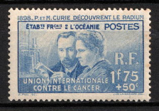 1938 1.25f + 50c Polynesia, French Colonies (Mi. 134, Full Set, CV $30, MNH)