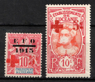 1915 Polynesia, French Colonies, Semi-Postal stamps (Mi. B1, B2, CV $45)