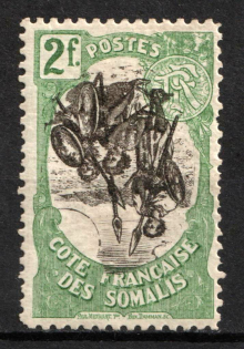 1902 2f Somali, French Colonies (Sc. 62 var, INVERTED Center, Rare)