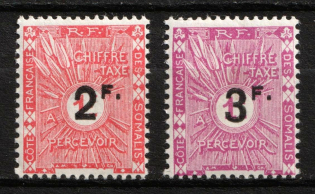 1927 Somali, French Colonies, Postage Due Stamps (Sc. J9, J10, CV $20)
