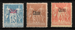 1894-1900 China, French Post Offices (Sc. 4, 7, 8, CV $30)