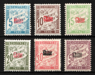 1901-07 China, French Post Offices, Postage Due Stamps (Sc. J1 - J6, CV $75)