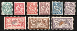 1902-03 China, French Post Offices (Sc. 34 - 41, 43, CV $140)