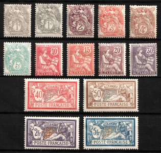 1902-13 Alexandria, French Post Offices in Egypt (Sc. 16 - 23, 25 - 27, 29, 30, Mi. 16, 23, 25 - 27, 29, 30, CV $90)