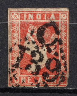 1854 1a British East India Company (SG 13, Used, CV $200)