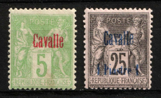 1893-1900 Cavalla, French Post Offices in Levant (Sc. 2, 5, Signed, CV $50)