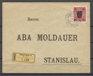 1919 West Ukraine ZUNR Registered Cover Stanislau (RRR)