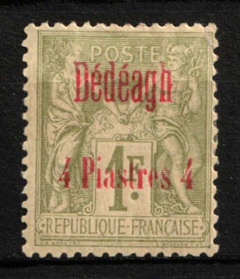 1893 4pi on 1fr Dedeagatch, French Post Offices in Levant (Sc. 7, CV $85)