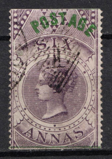 1866 6a India, British Colonies (SG 66, Used, CV $210)