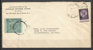 1941 Chelm Ukrainian Assistance Committee UDK `50` Cover Philadelphia