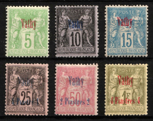 1894-1900 Vathy, French Post Offices in Levant (Sc. 2 - 7, CV $135)