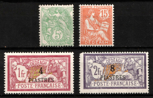 1902-03 Dedeagatch, French Post Offices in Levant (Sc. 9, 11, 17, 18, CV $65)
