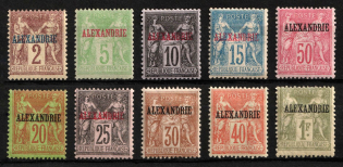 1899-1900 Alexandria, French Post Offices in Egypt (Sc. 2, 5 - 13, Mi. 2, 5 - 13, CV $145)