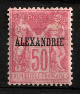 1899 50c Alexandria, French Post Offices in Egypt (Sc.12a, Mi. 12 I, Type I, CV $170)