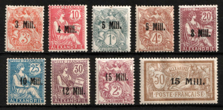 1921 Alexandria, French Post Offices in Egypt (Sc. 32 - 35, 37 - 40, 42, Mi. 34 - 37, 39 - 42, 44, CV $110)