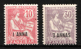 1902-03 French Post Offices in Zanzibar (Sc. 40, 44, CV $20)