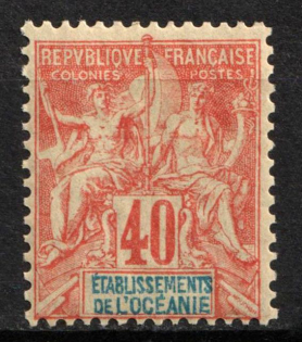1892-1907 40c Polynesia, French Colonies (Sc. 15, CV $135)