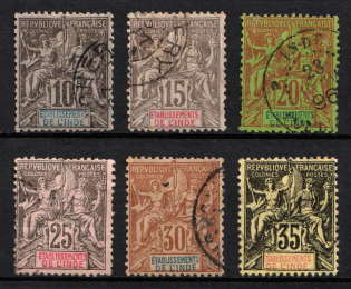 1892-1907 India, French Post Offices (Sc. 5, 8 - 10, 12, 13, Used, CV $100)