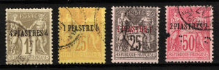 1855-1901 French Post Offices in Levant (Sc. 1 - 3, 5, Used, CV $35)