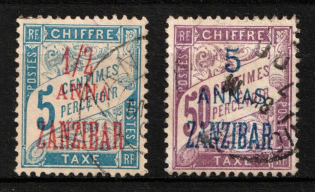 1897 French Post Offices in Zanzibar, Postage Due Stamps (Sc. j1, j5, Used, CV $40)