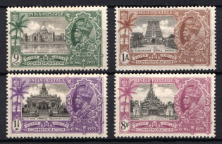 1935 India, British Colonies (SG 241 - 243, 246, CV $30)