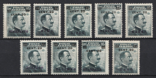 20c on 15c Aegean Islands, Italian Colonies, Collection of Different Issues