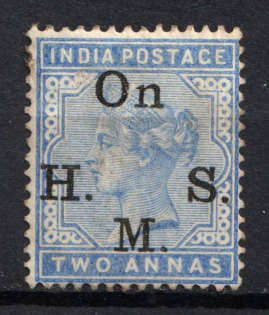 1883 2a India, British Colonies, Official Stamp (SG O42, CV $30)