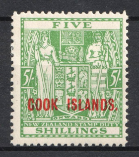 1936 5s Cook Islands, British Colonies (SG 119, CV $70)